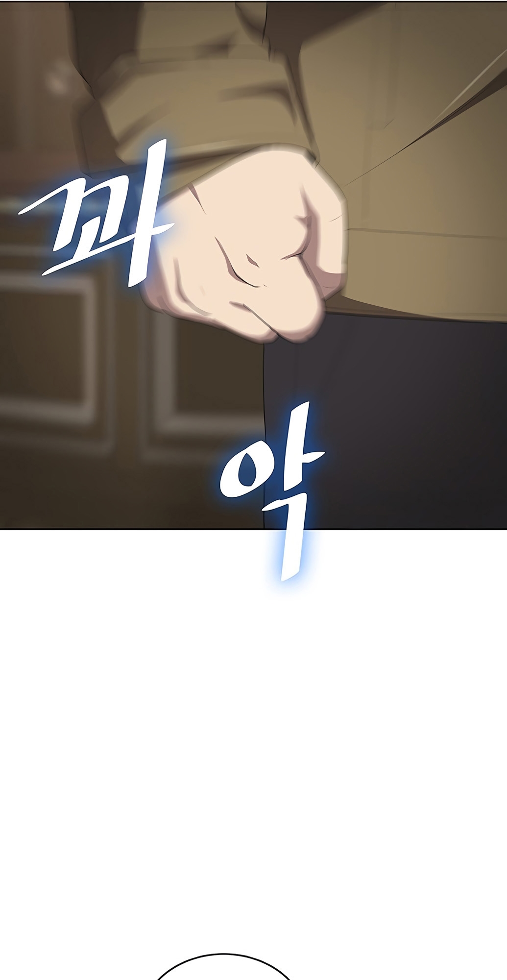 The Strongest Chef in Another World เชฟพันธุ์แกร่งในต่างโลก ตอนที่ 2 หน้า 124