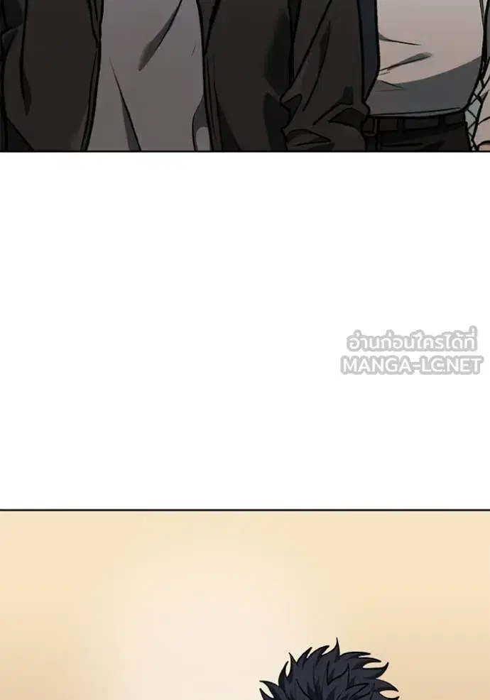 King of the Octagon ตอนที่ 184 หน้า 105