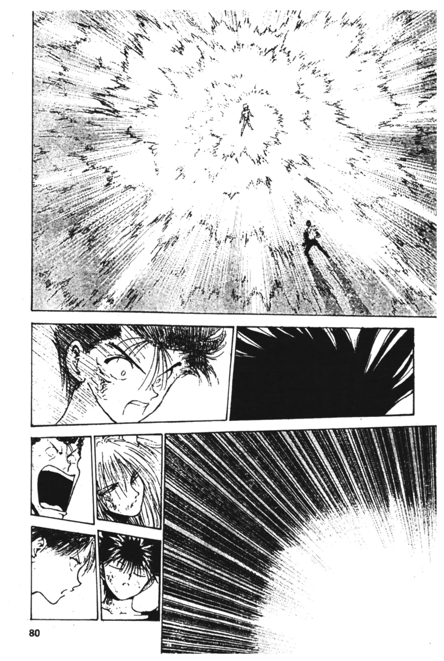 Yu Yu Hakusho ตอนที่ 137 หน้า 16