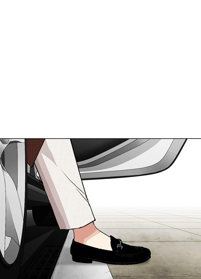 Lookism ตอนที่ 287 หน้า 155