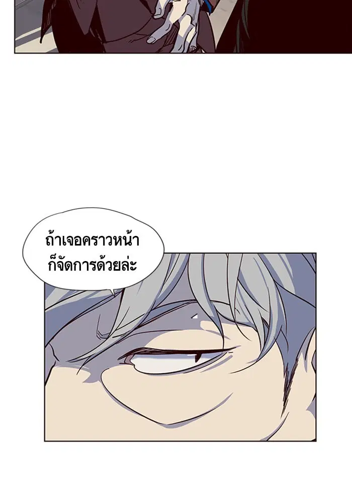 Eleceed ตอนที่ 12 หน้า 102