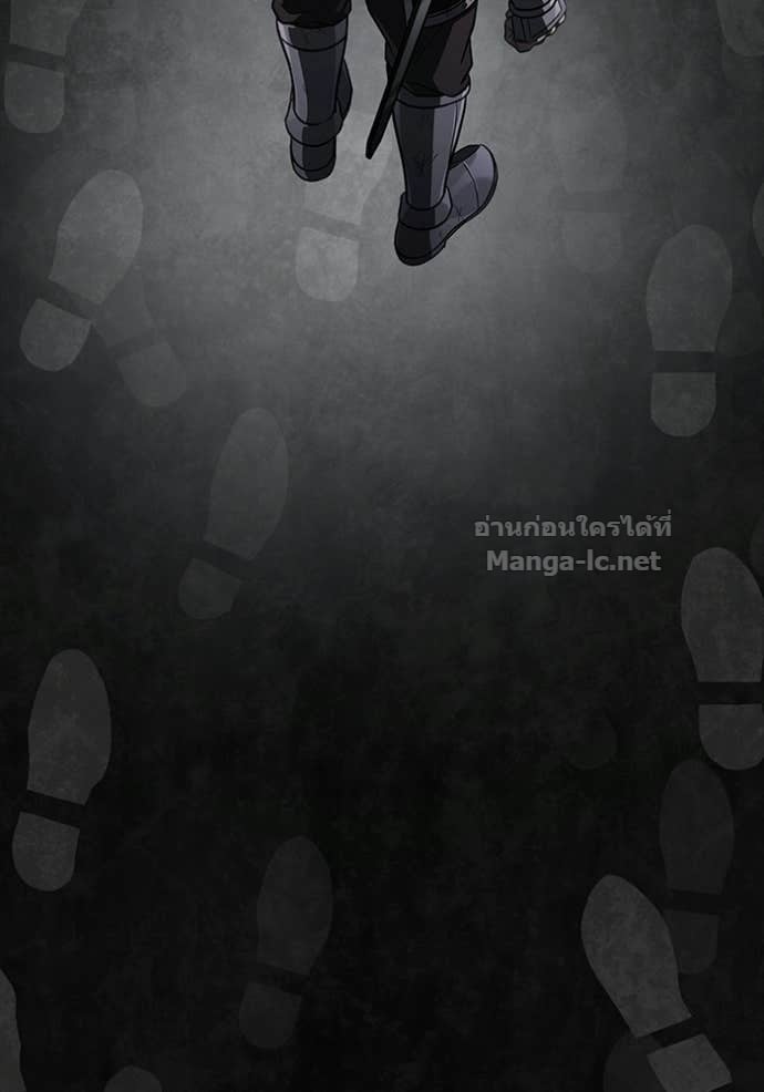 Surviving the Game as a Barbarian เอาชีวิตรอดในเกมฉบับคนเถื่อน ตอนที่ 142 หน้า 163