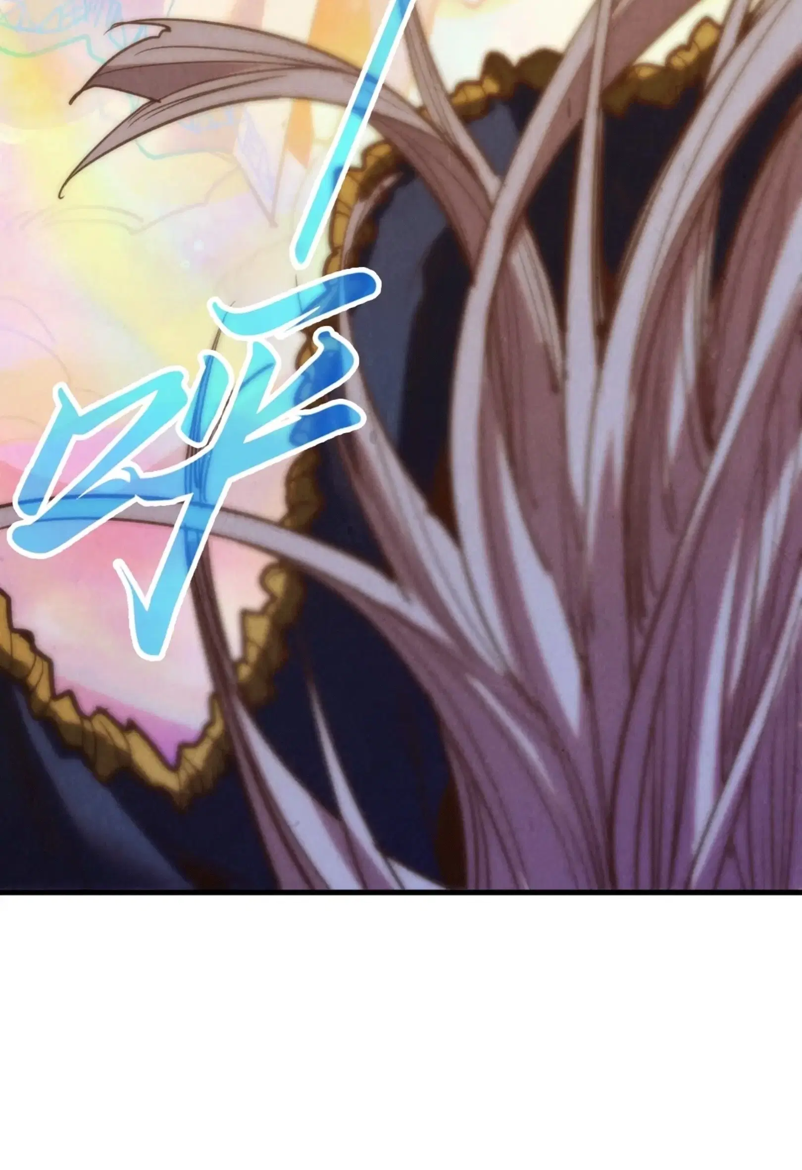 The Eternal Supreme ตอนที่ 392 หน้า 61
