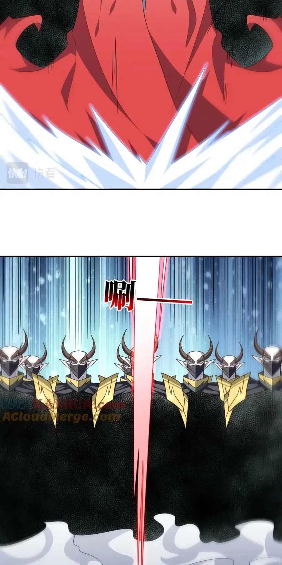 High Energy Strikes ตอนที่ 277 หน้า 22
