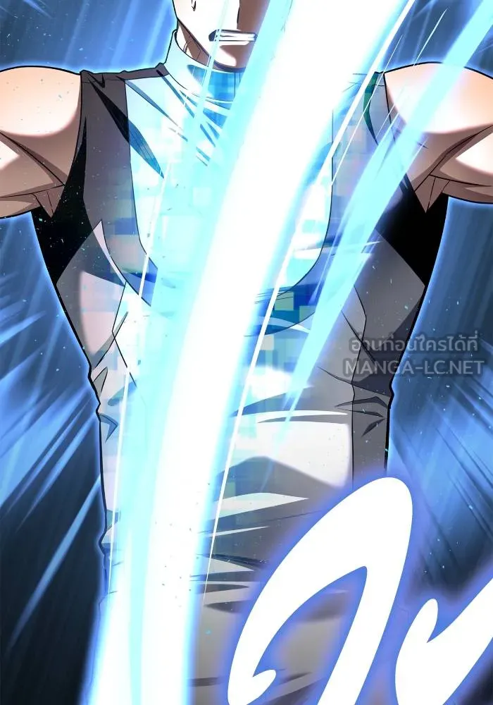 Superhuman Battlefield เกมของยอดมนุษย์ ตอนที่ 110 หน้า 153