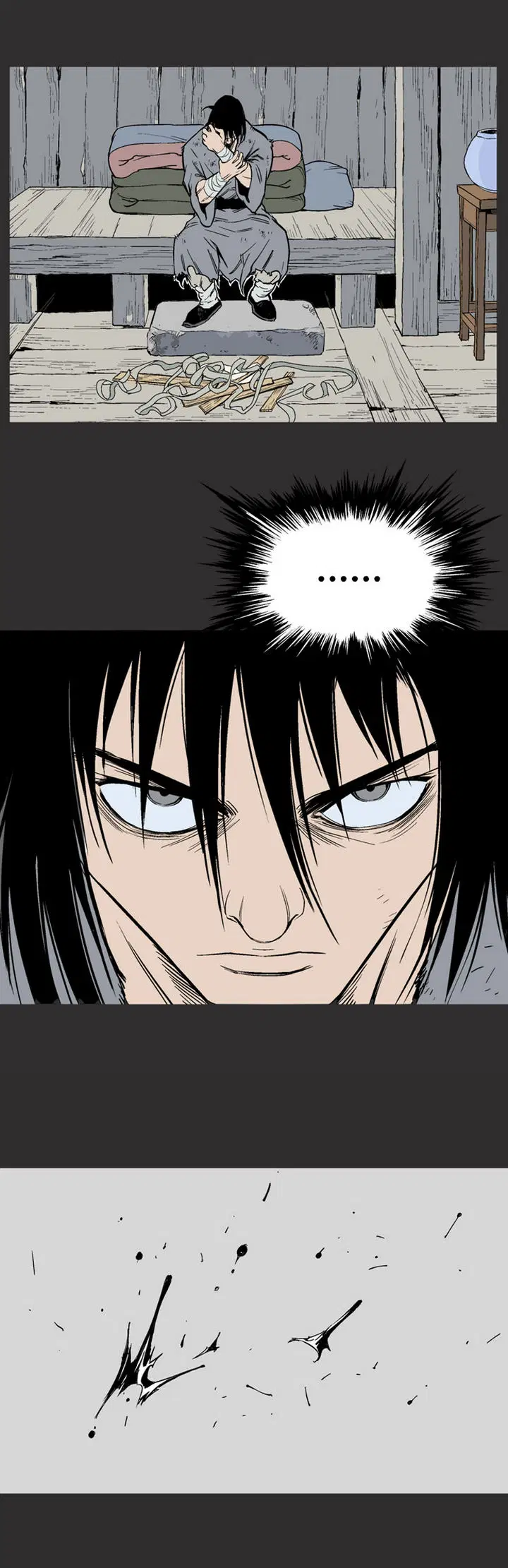 Gosu ตอนที่ 61 หน้า 27