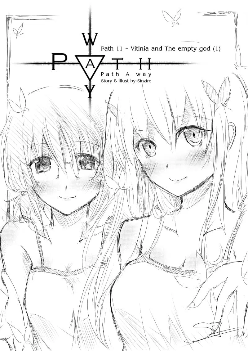Path A waY ตอนที่ 11 หน้า 6