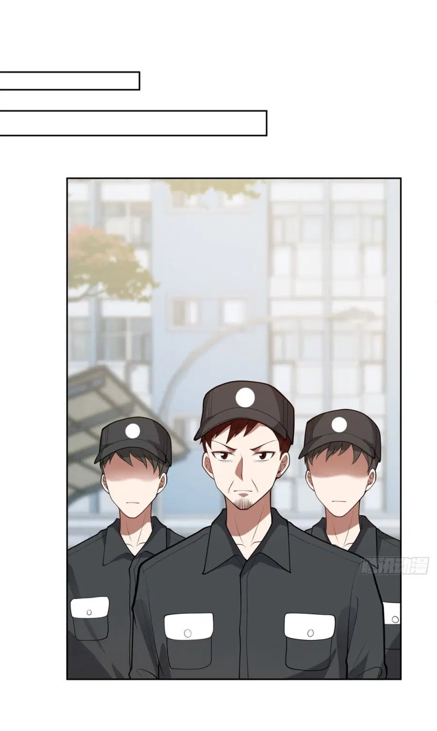 I Really Don’t Want to be Reborn ตอนที่ 158 หน้า 39