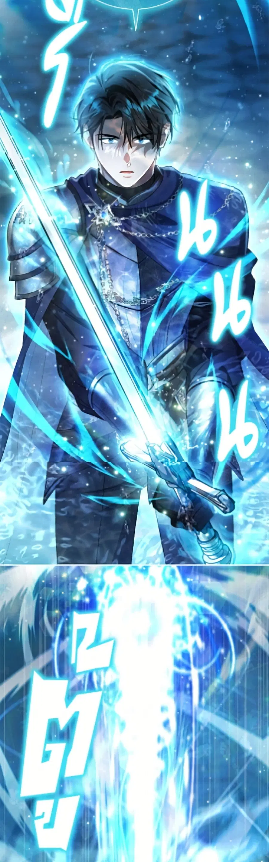The Villain’s Match Is Too Perfect – คู่ดูตัวของนางร้ายเพอร์เฟกต์เกินไป ตอนที่ 111 หน้า 47
