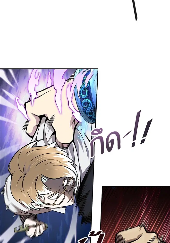 Tower of God ตอนที่ 582 หน้า 152