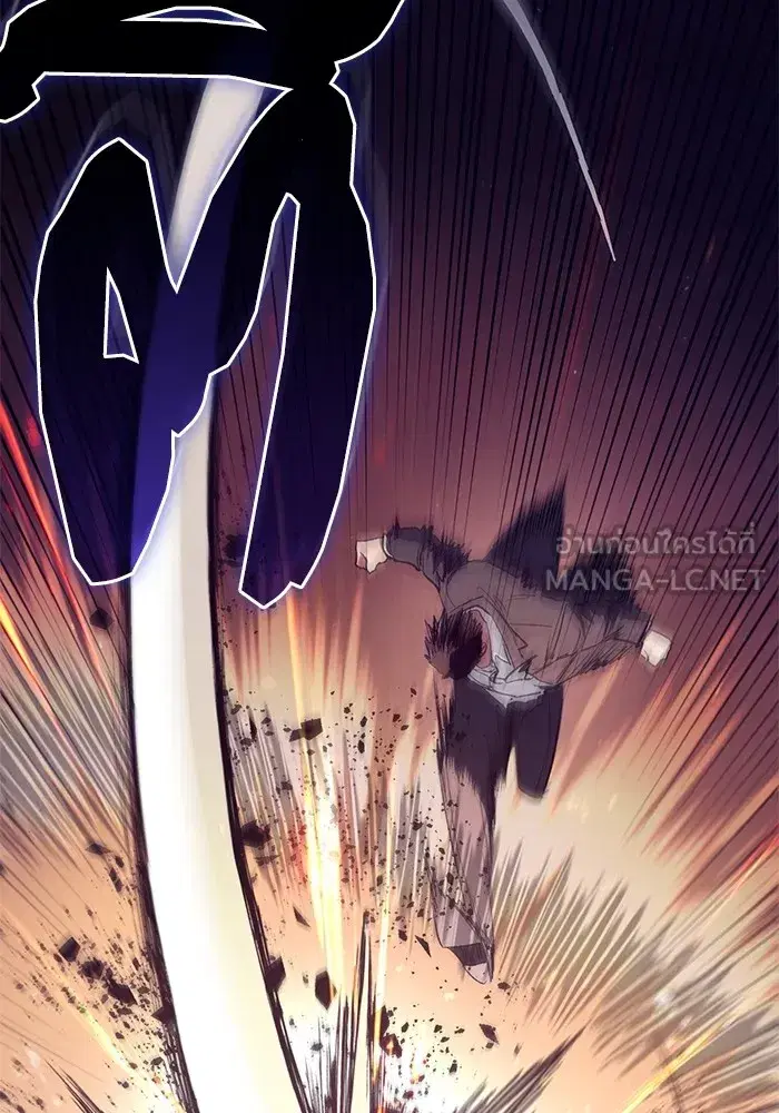 The S-Classes That I Raised (My S-Class Hunters) ตอนที่ 127 หน้า 51