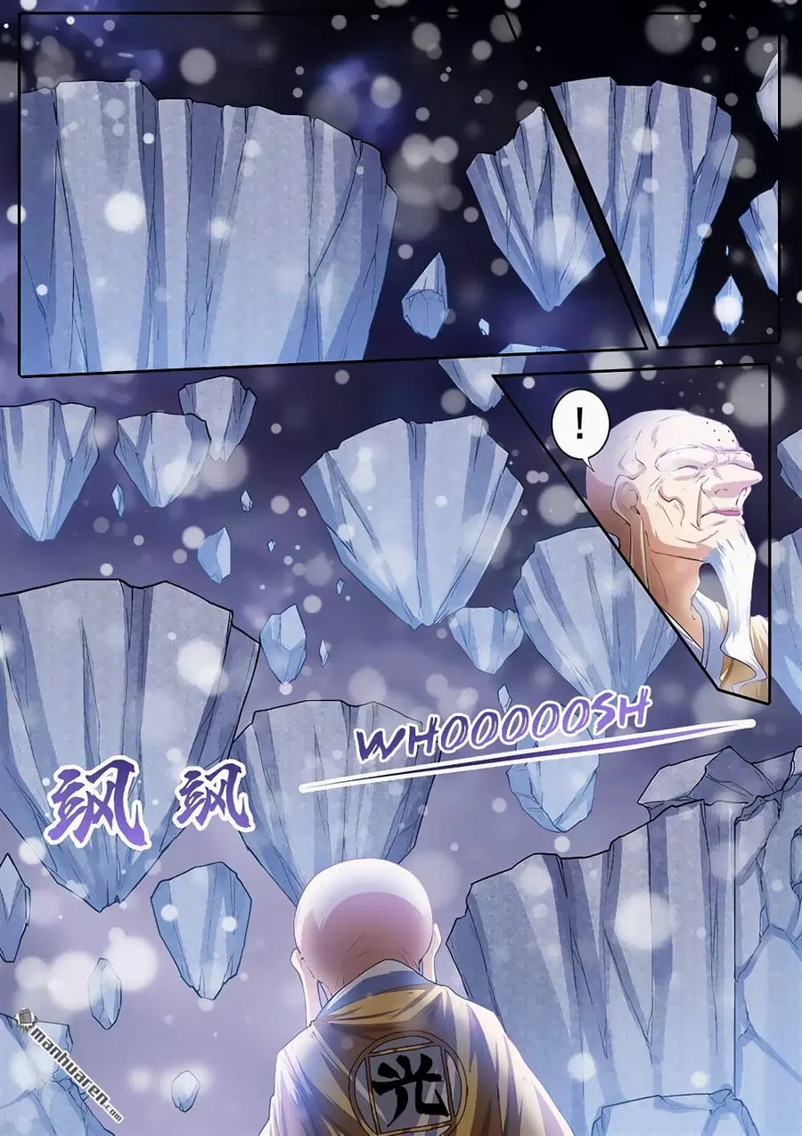 Hero? I Quit A Long Time Ago ตอนที่ 171 หน้า 5