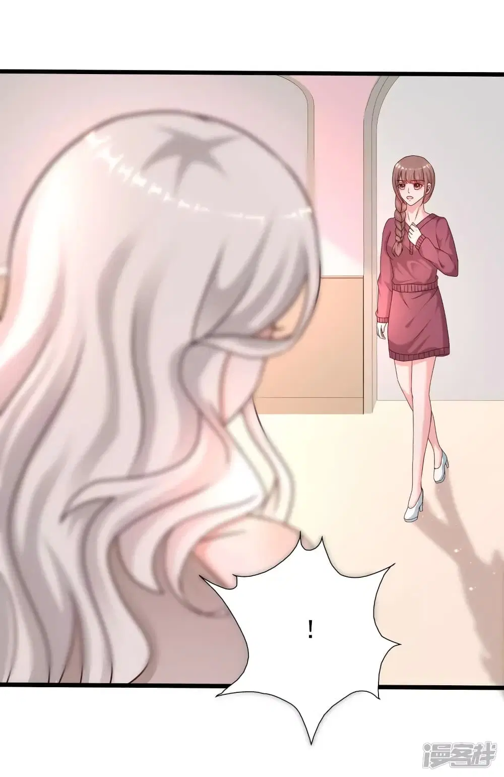 The Strongest Peach Blossom ตอนที่ 213 หน้า 9