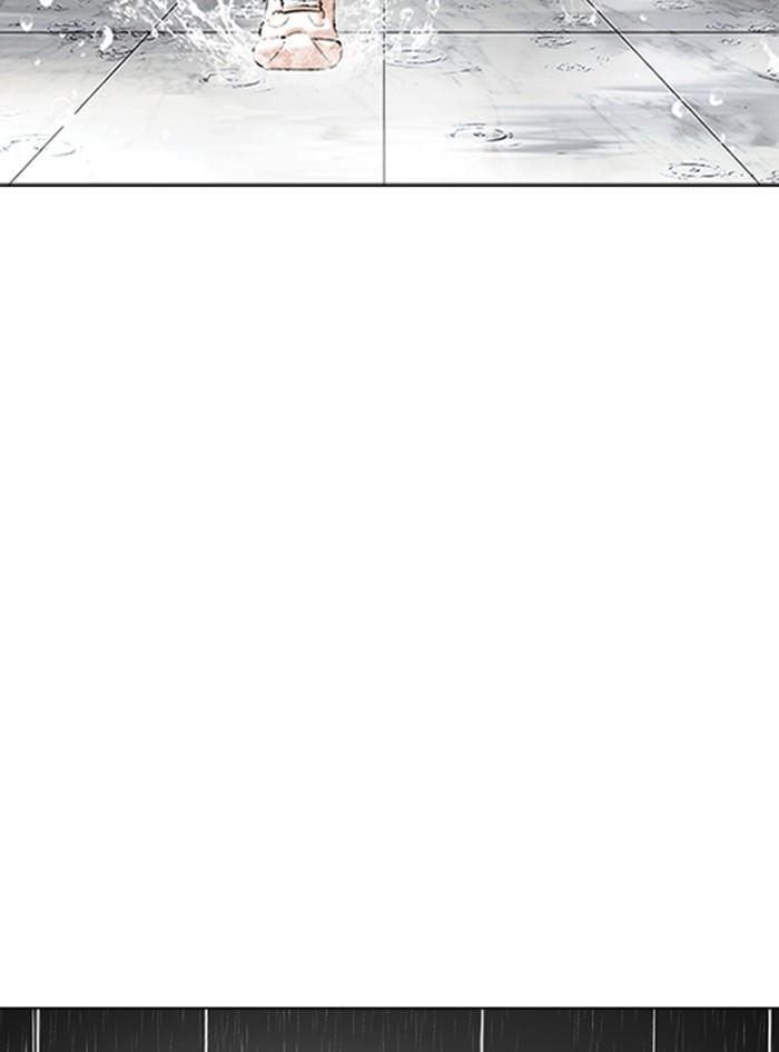 Lookism ตอนที่ 340 หน้า 168