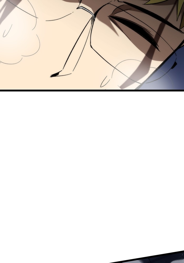 Ultra Alter แอ็กรองสตรองโคตร ตอนที่ 74 หน้า 107