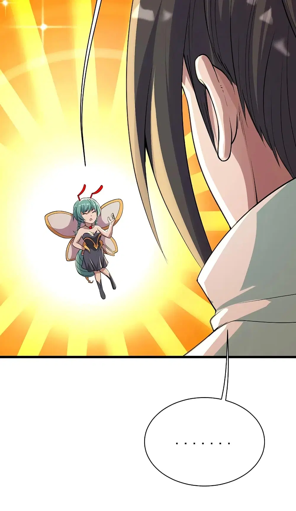 Matchless Emperor ตอนที่ 195 หน้า 30