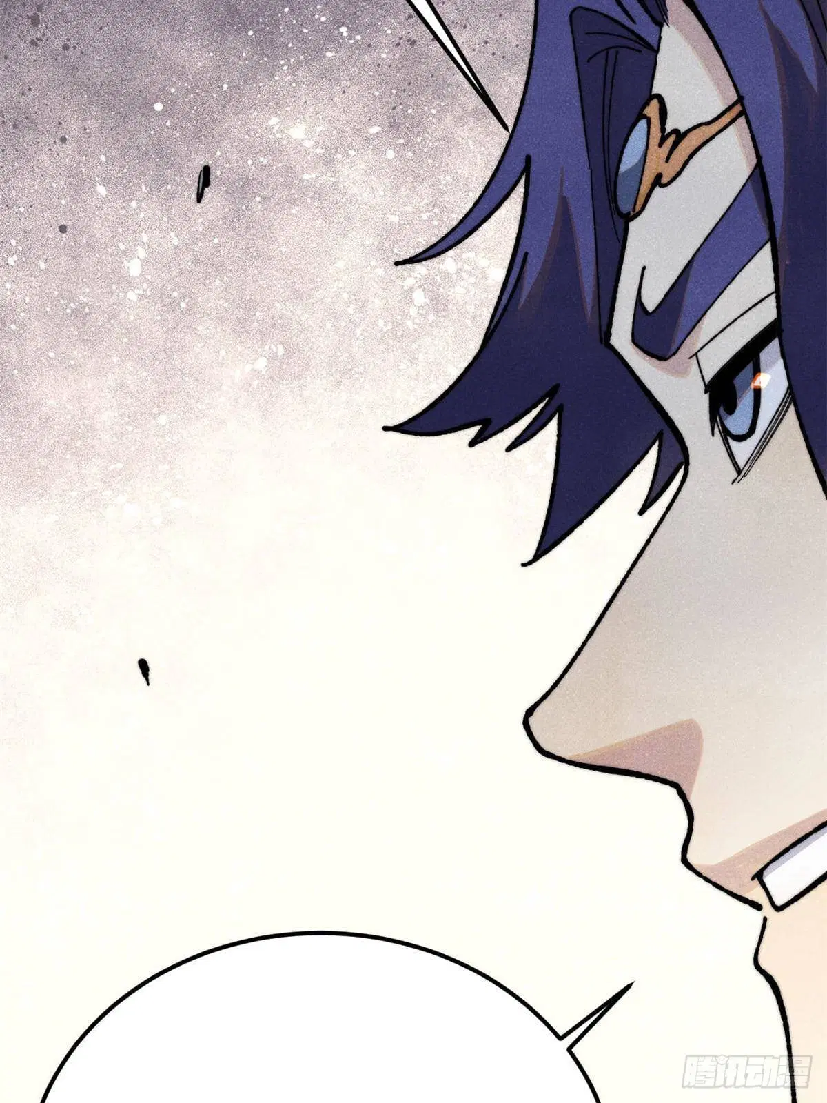 All Hail the Sect Leader ตอนที่ 358 หน้า 25