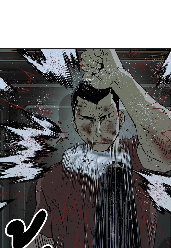 Weak Hero ตอนที่ 211 หน้า 14
