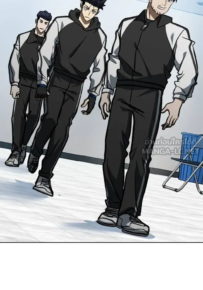 King of the Octagon ตอนที่ 157 หน้า 63