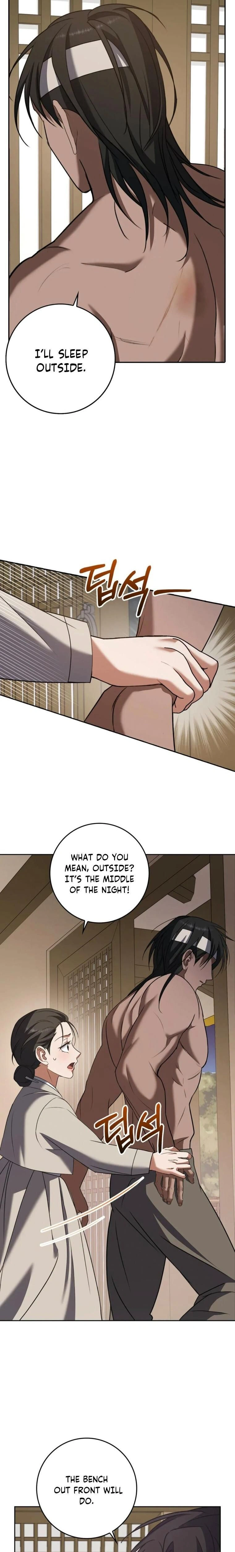 The Butcher Blade That Pierces All Realms – มีดเชือดหมูทะลุโลกา ตอนที่ 6 หน้า 10