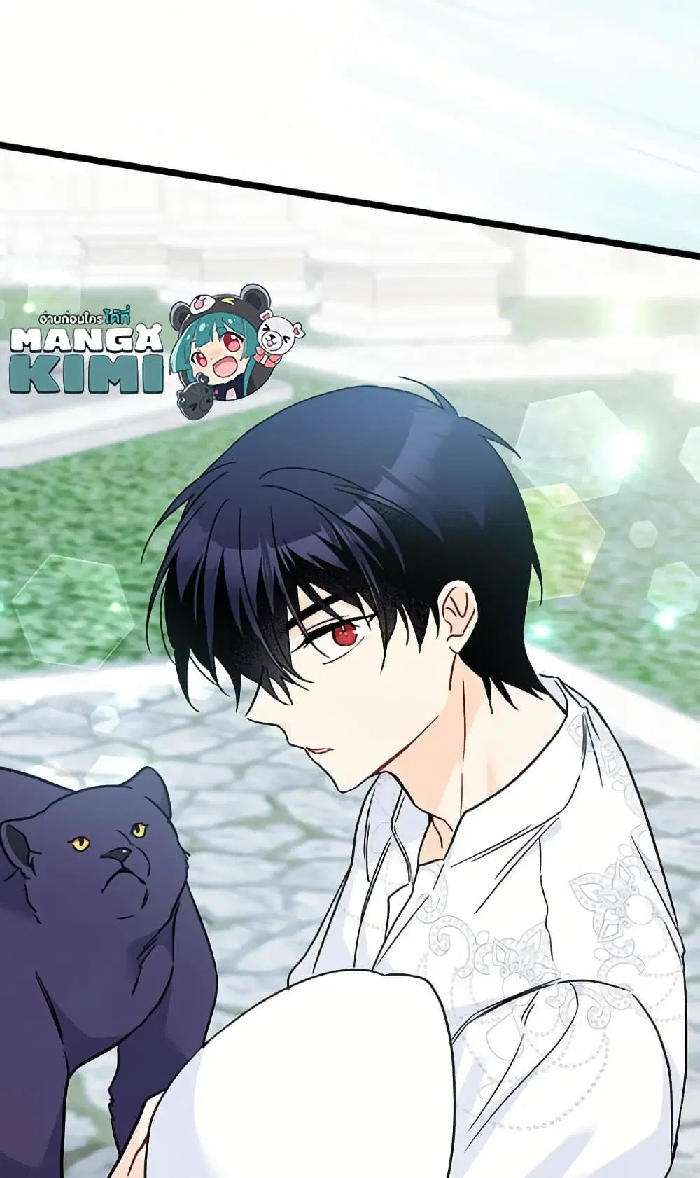 The Symbiotic Relationship Between a Panther and a Rabbit ตอนที่ 171 หน้า 26