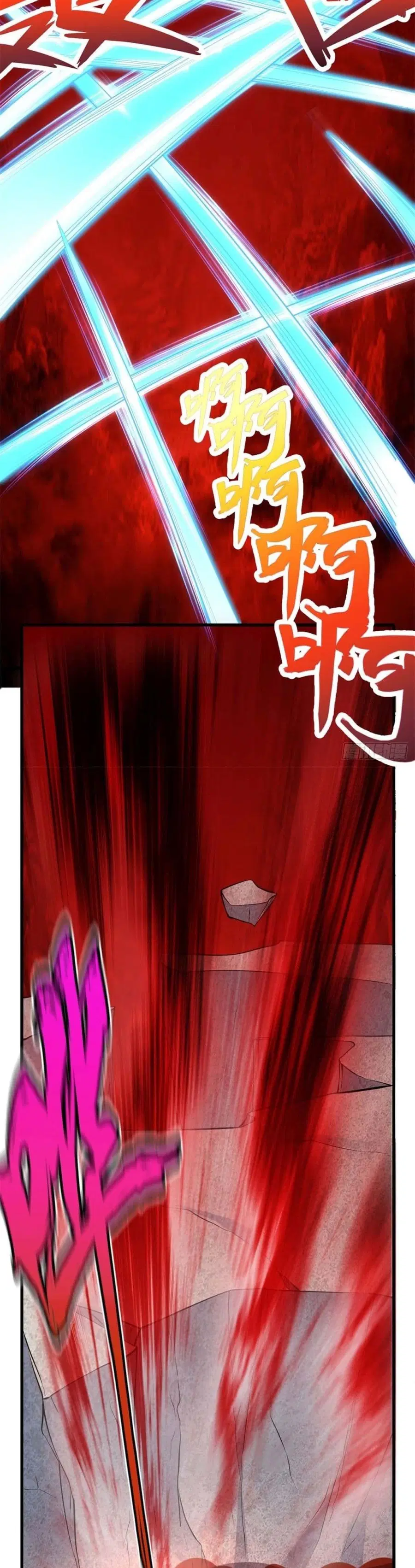 I Can Become A Sword God ตอนที่ 9 หน้า 16