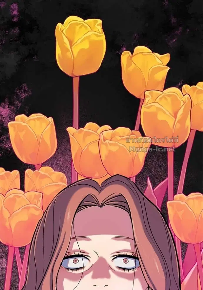 Reborn Rich ตอนที่ 113 หน้า 97