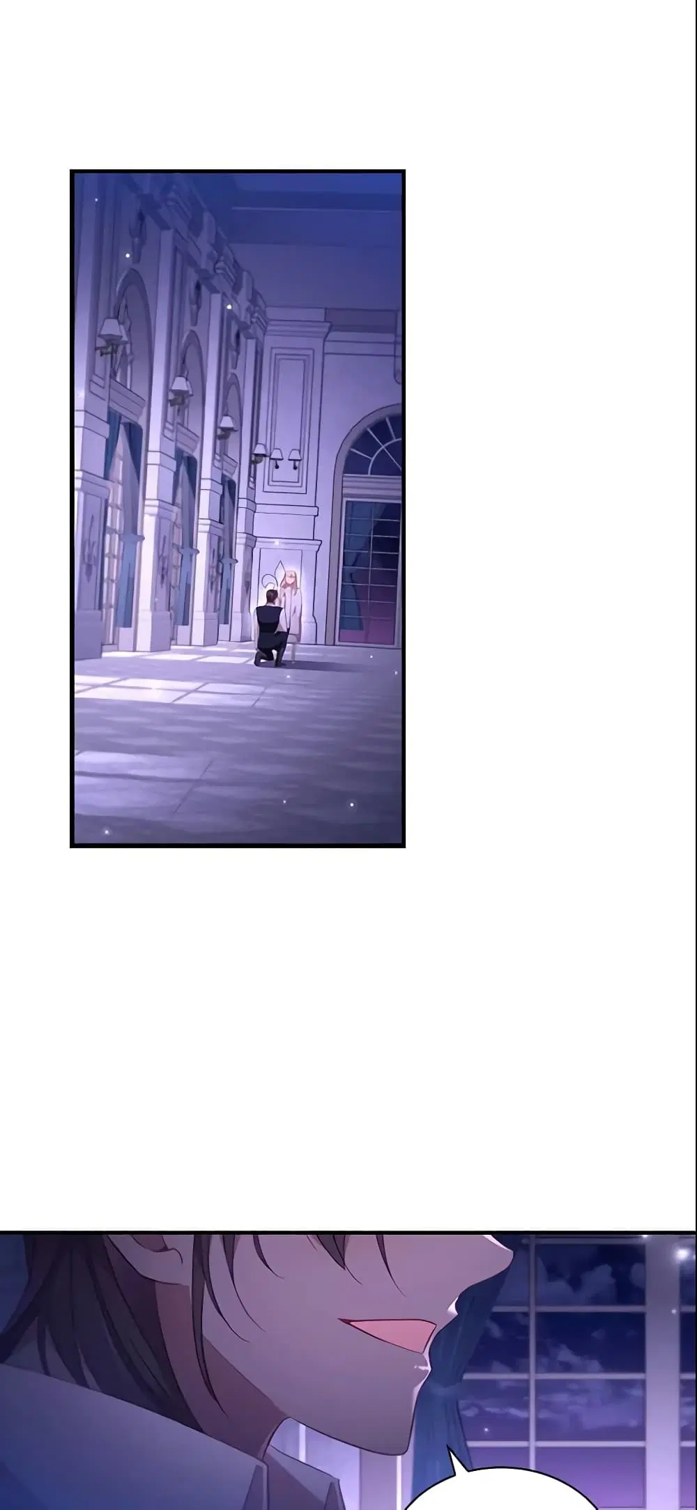 The Beloved Little Princess ตอนที่ 112 หน้า 14