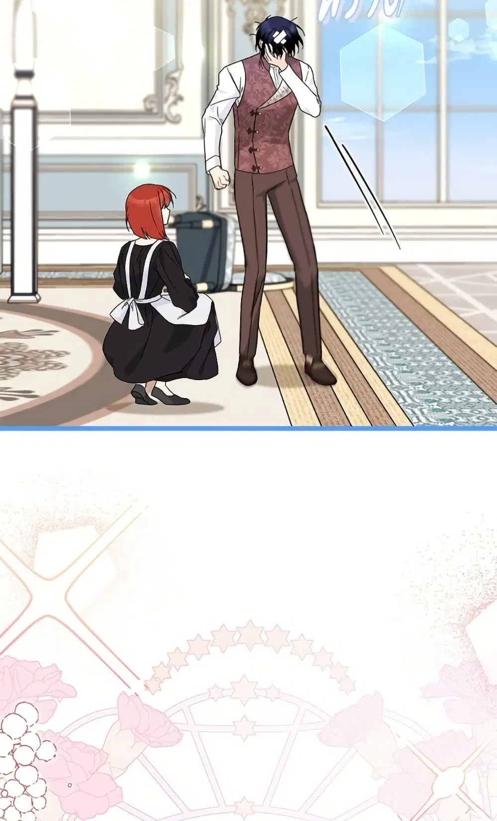 The Symbiotic Relationship Between a Panther and a Rabbit ตอนที่ 174 หน้า 9