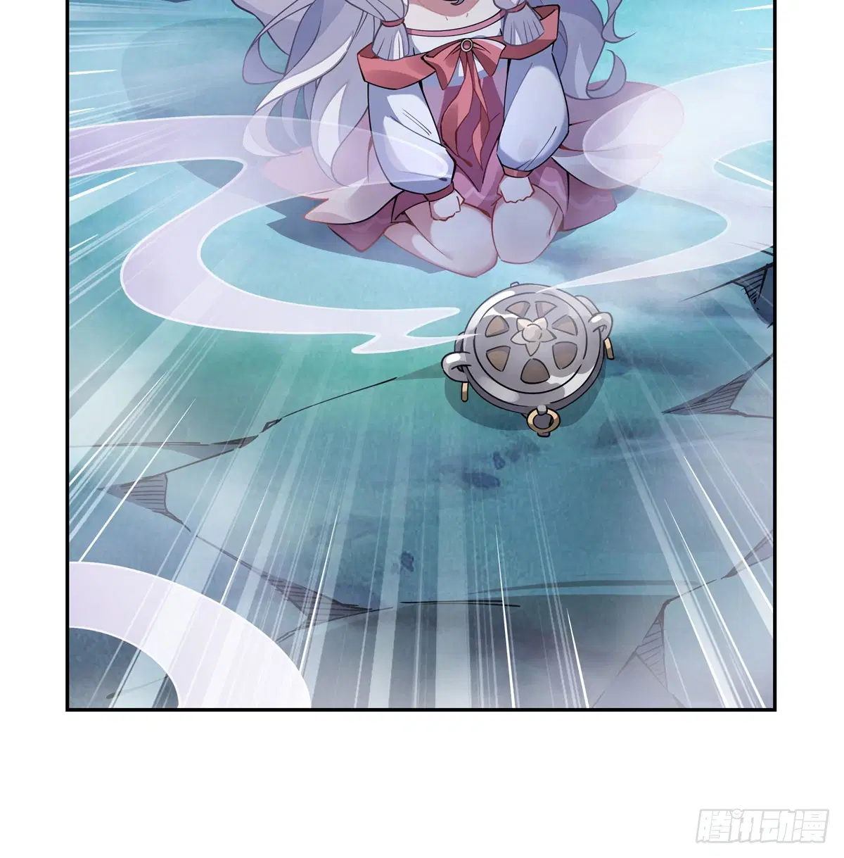 My Female Disciples are all Future Masters of the Heavens ตอนที่ 165 หน้า 78