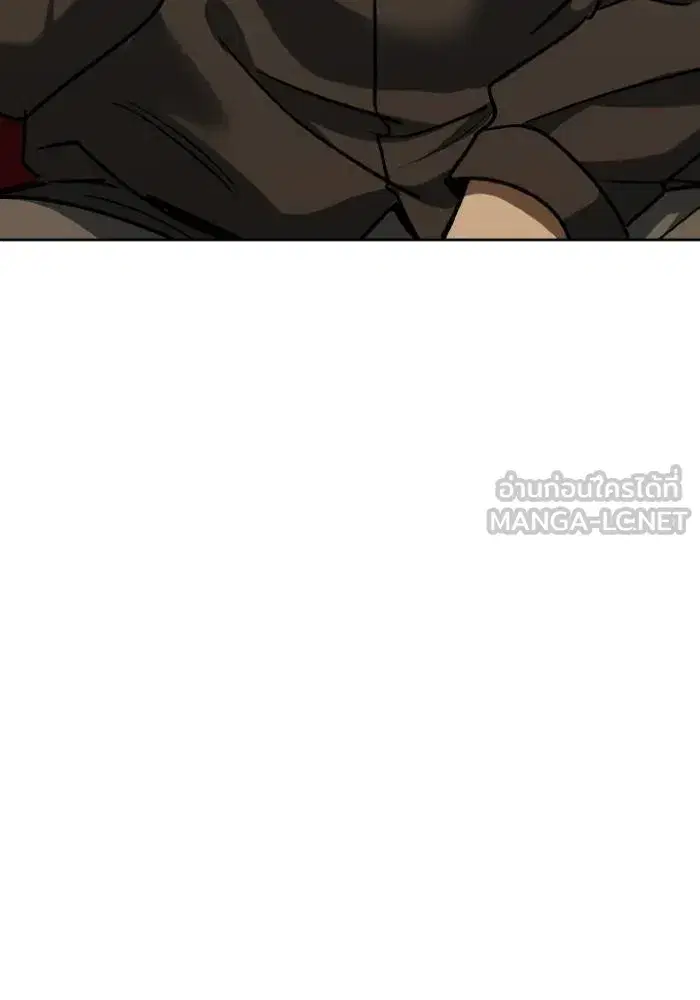 King of the Octagon ตอนที่ 93 หน้า 63