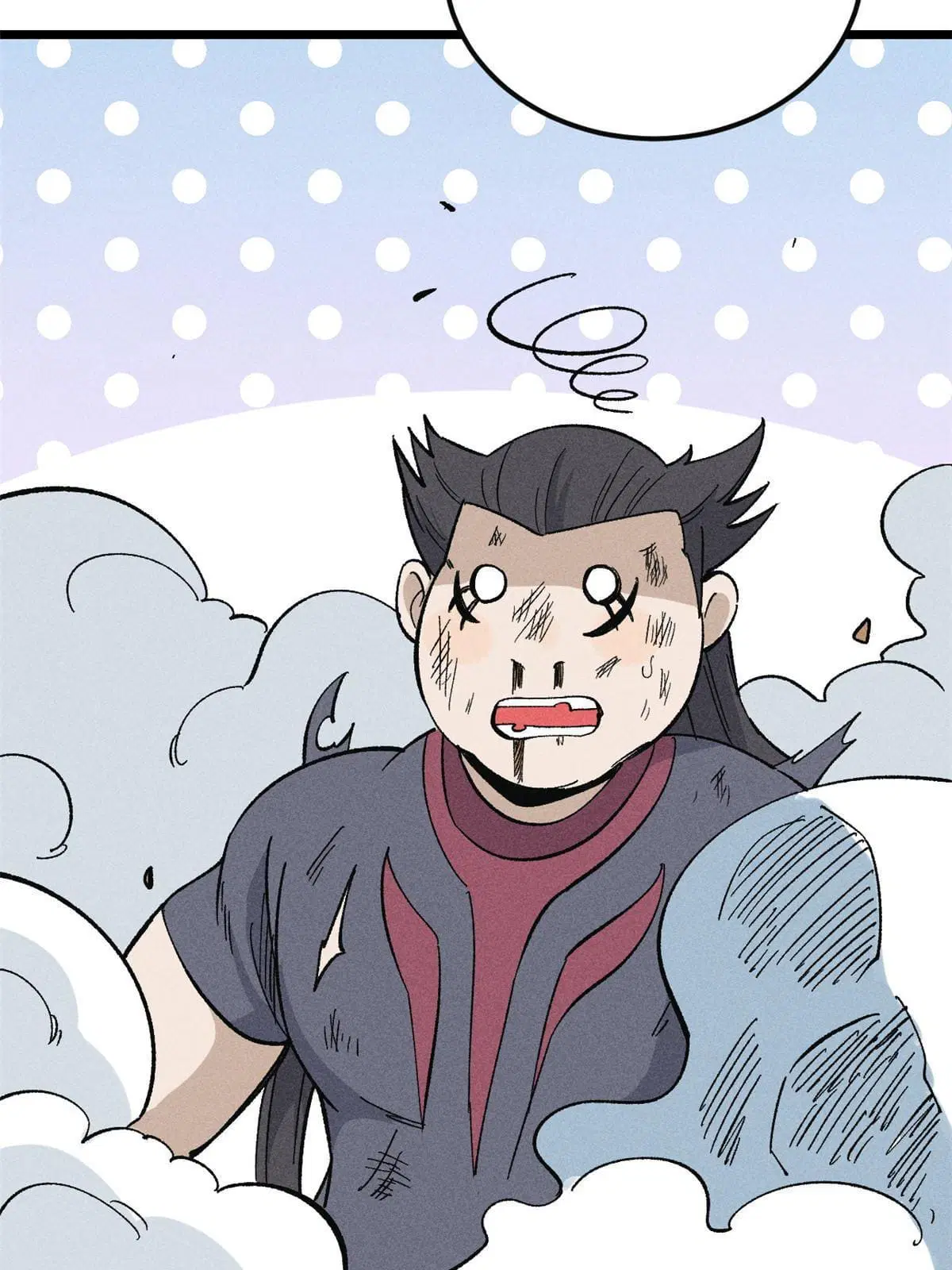 All Hail the Sect Leader ตอนที่ 172 หน้า 56