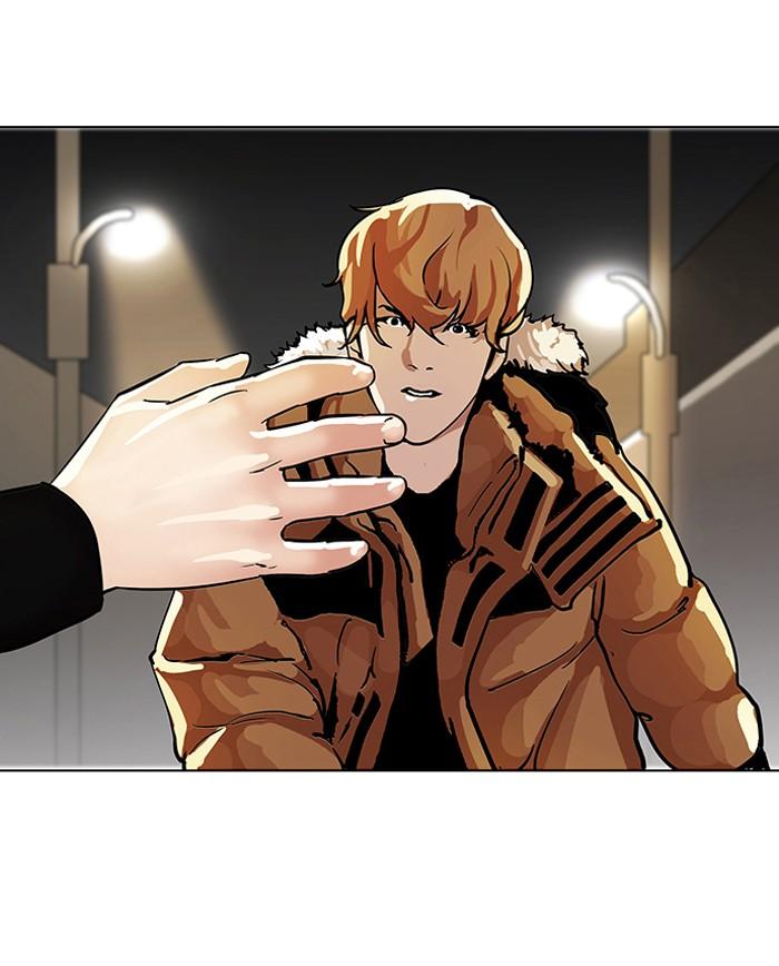 Lookism ตอนที่ 101 หน้า 46