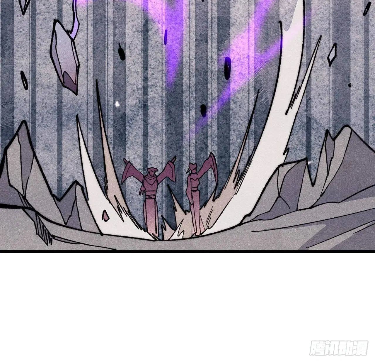 All Hail the Sect Leader ตอนที่ 339 หน้า 14