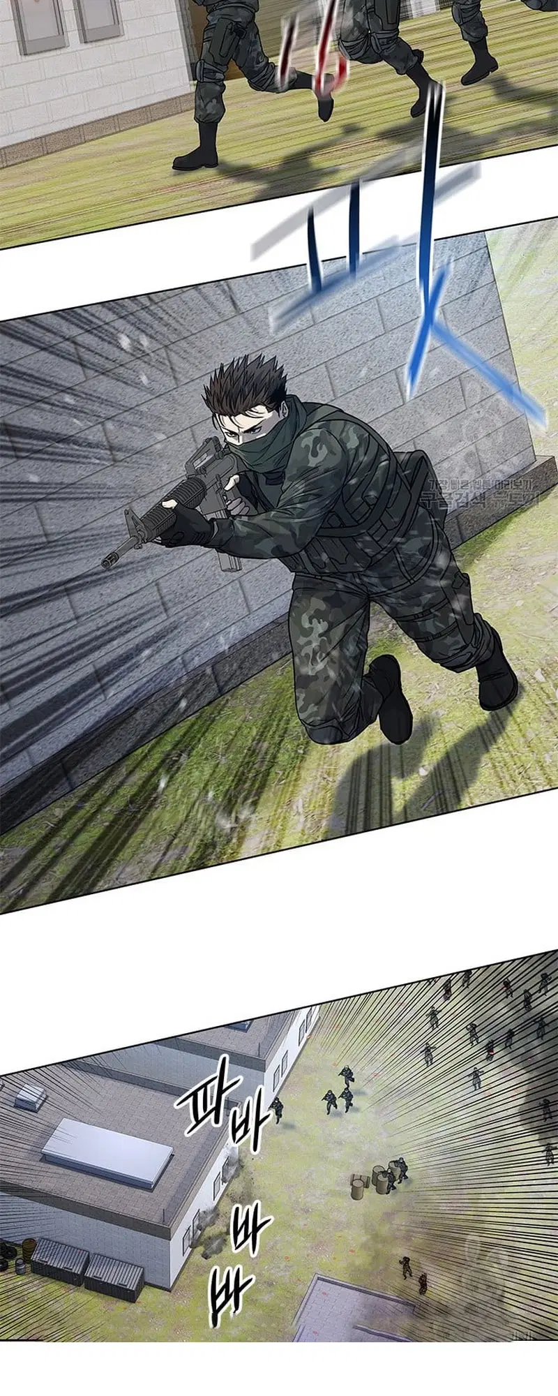 God of Blackfield ตอนที่ 168 หน้า 24