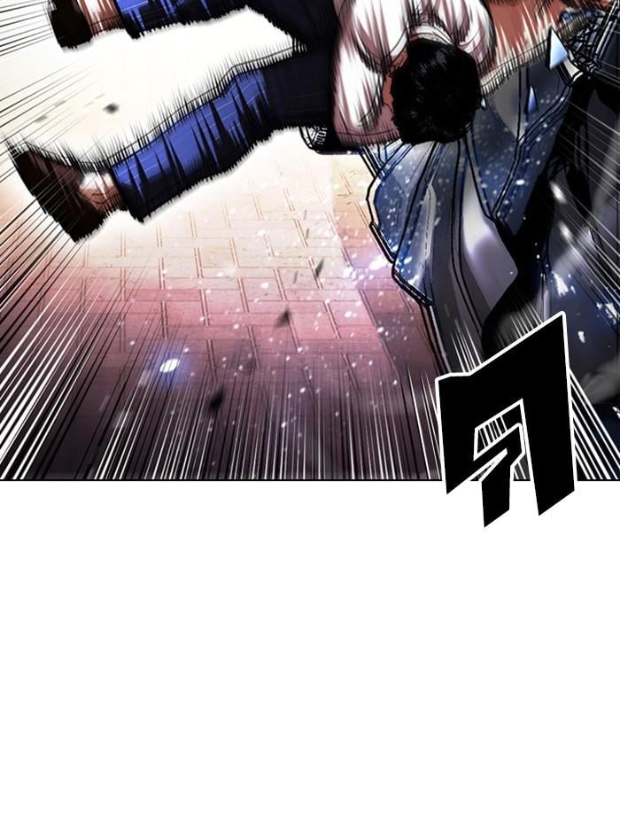 Lookism ตอนที่ 410 หน้า 49