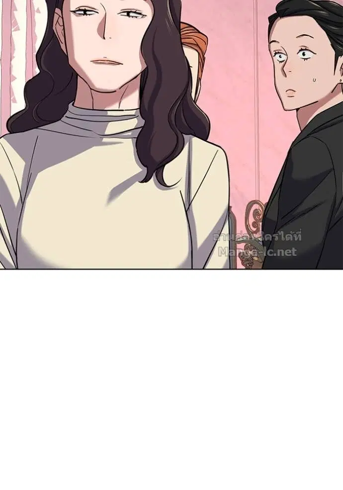 Reborn Rich ตอนที่ 118 หน้า 33