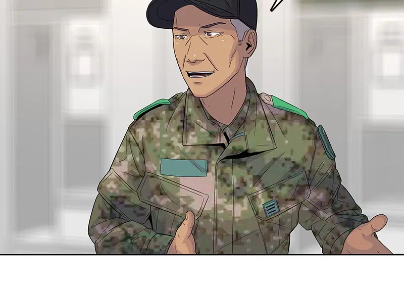 Kitchen Soldier ตอนที่ 110 หน้า 56