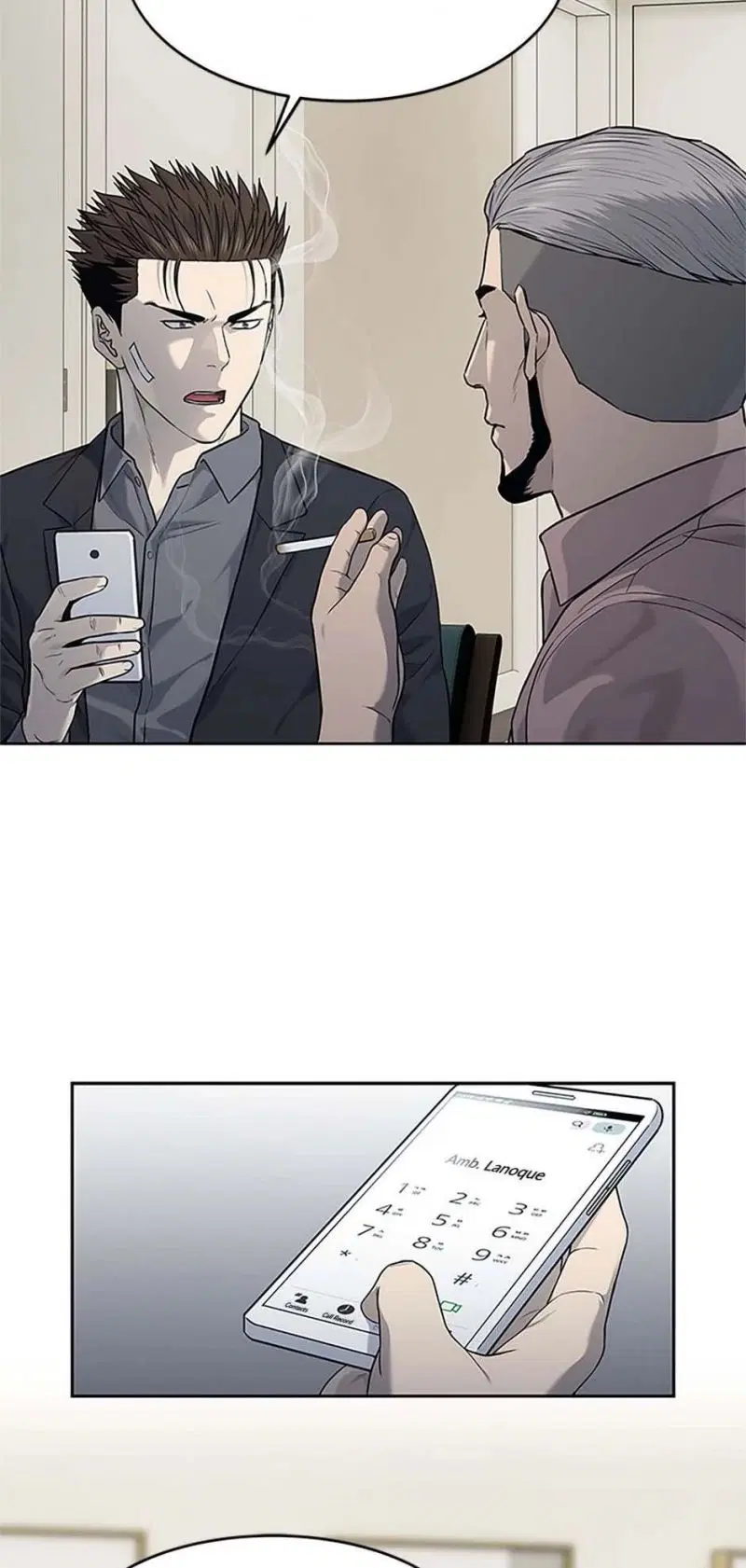 God of Blackfield ตอนที่ 207 หน้า 16