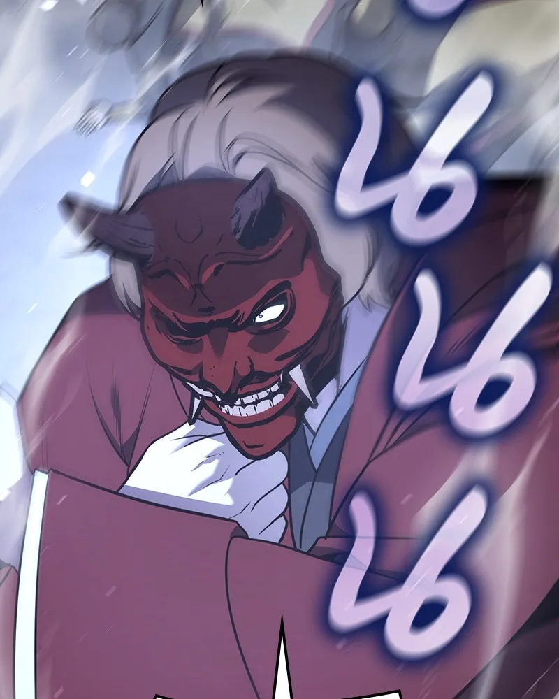 I Reincarnated As The Crazed Heir เกิดอีกทีเป็นว่าที่ประมุขลัทธิมาร ตอนที่ 116 หน้า 23