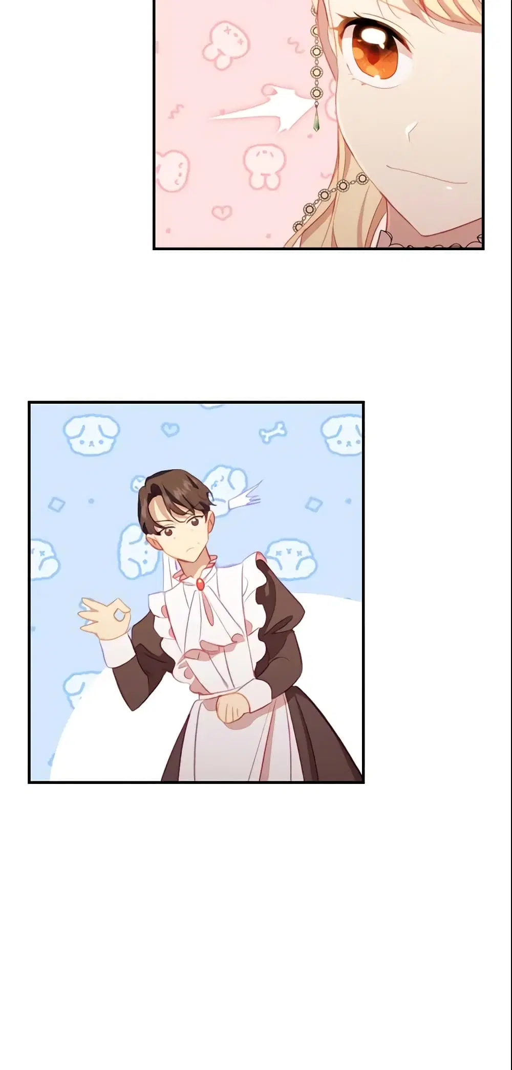 The Beloved Little Princess ตอนที่ 77 หน้า 9