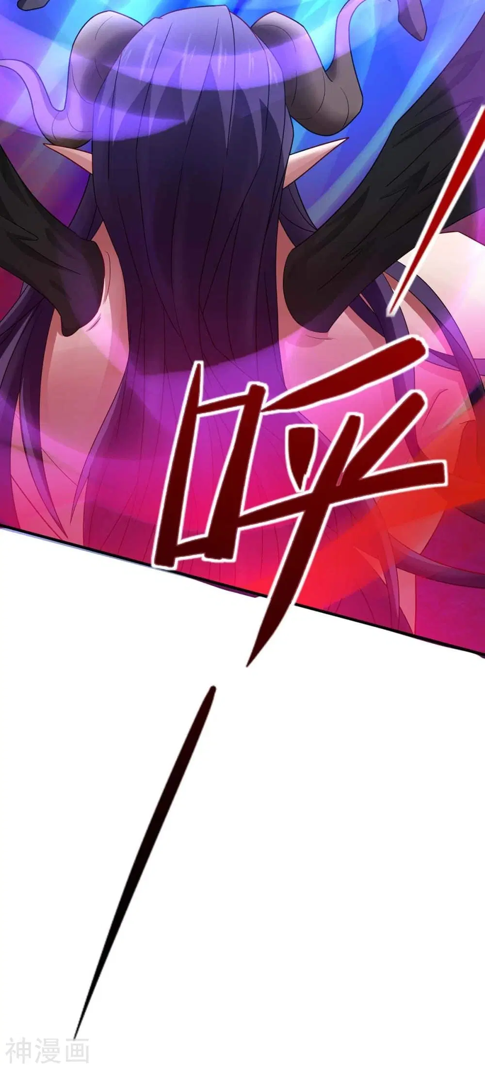 Return of Divine Emperor ตอนที่ 141 หน้า 16
