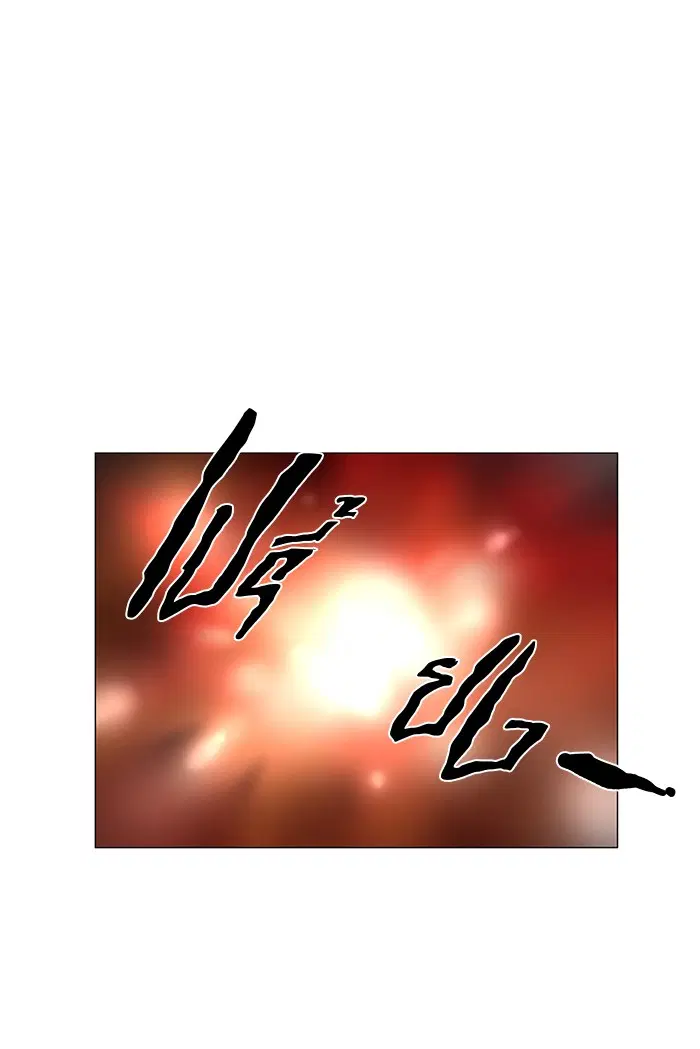 Tower of God ตอนที่ 81 หน้า 7