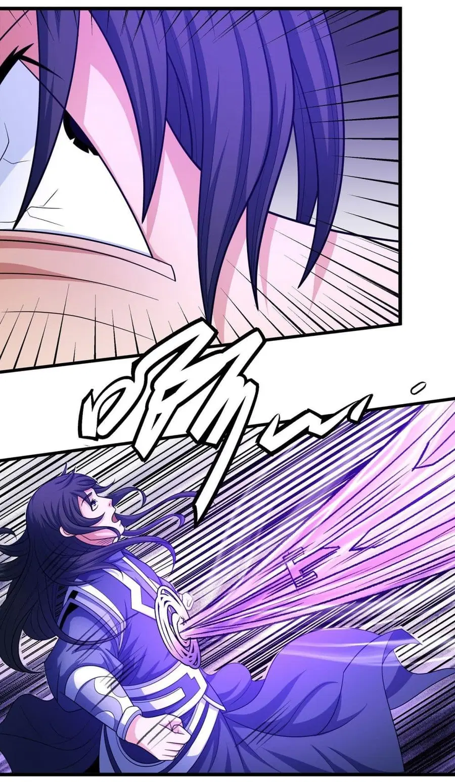 God of Martial Arts ตอนที่ 463 หน้า 27