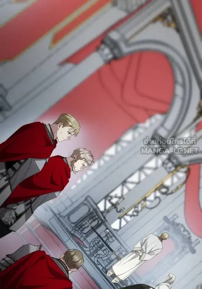 I Am the Queen in This Life ตอนที่ 121 หน้า 9