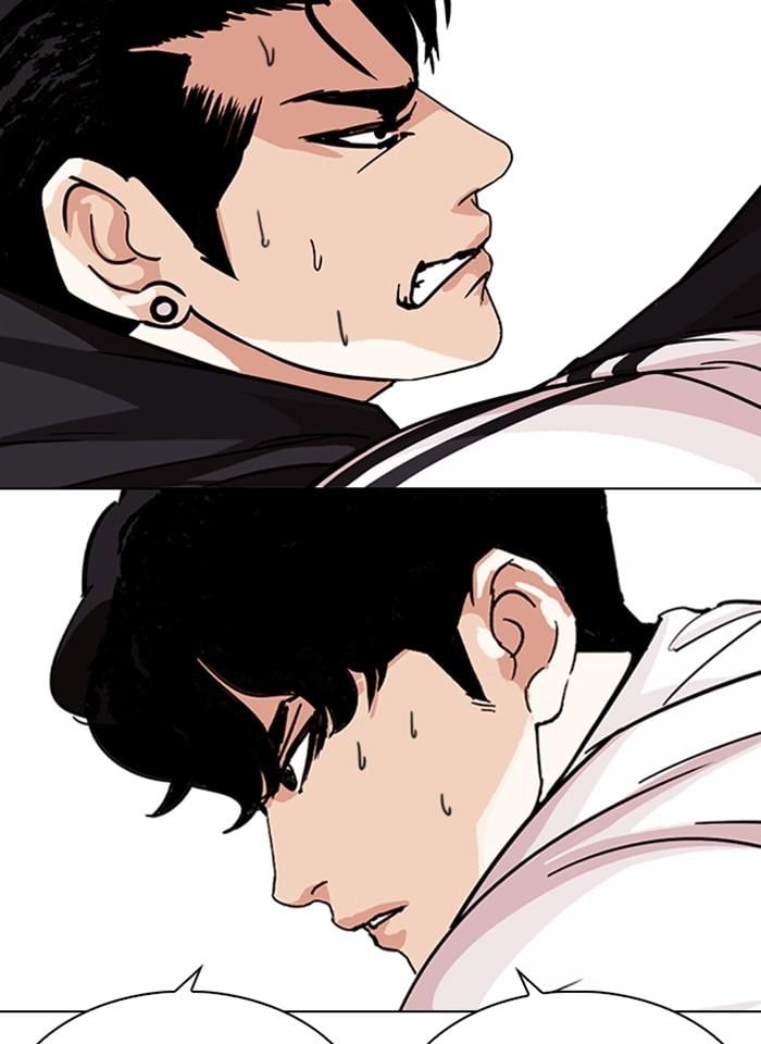 Lookism ตอนที่ 275 หน้า 75