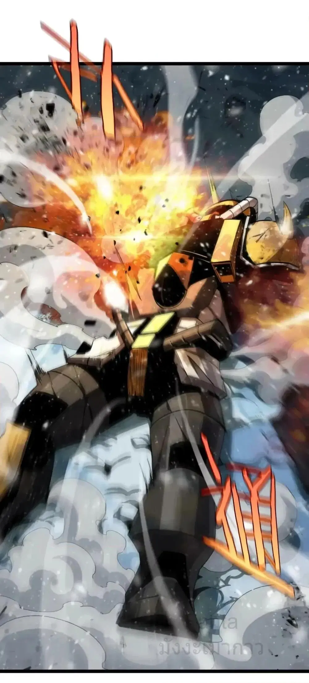 World’s Apocalypse Online ตอนที่ 216 หน้า 13