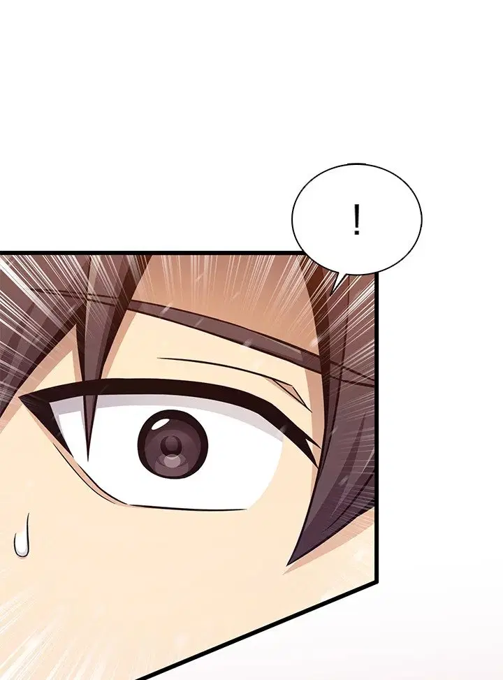 Arcane Sniper ตอนที่ 174 หน้า 22