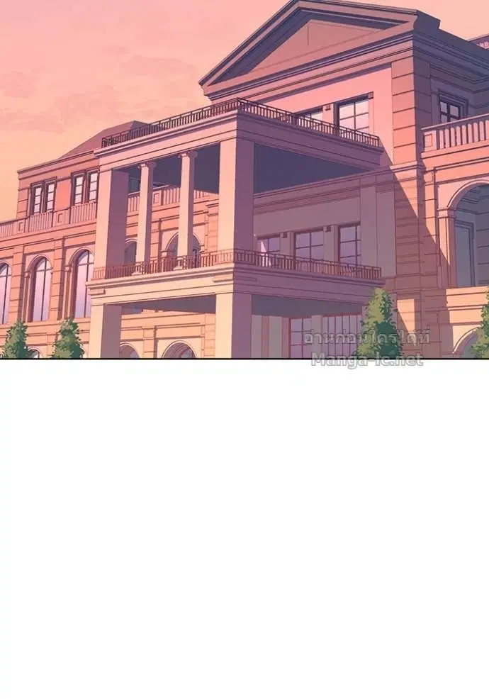 Reborn Rich ตอนที่ 15 หน้า 25