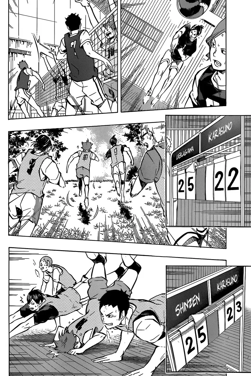Haikyuu!! ตอนที่ 91 หน้า 8